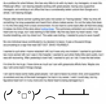 Redacted copy of goodbye letter with only a tableflip emoji visible.